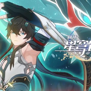 水龙吟 Samudrartha