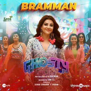 Bramman (From "Ghosty")