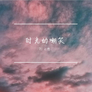 ir