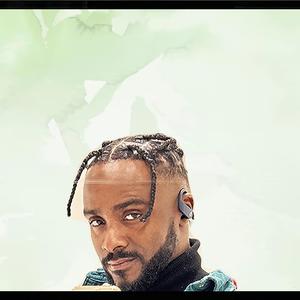 Nguhwesheleo (Acoustique)