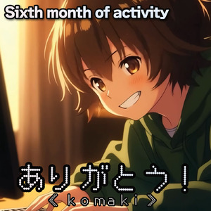 ありがとう！《komaki》Vintage Edit (DEMO)