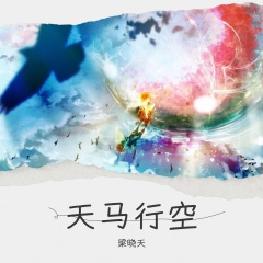 小白兔遇上卡布奇诺