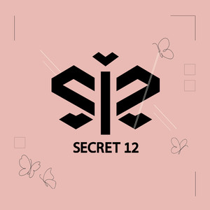 อาย อ๊ะ อาย