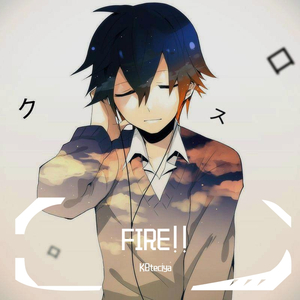 FIRE!!（《数码暴龙4：数码兽最前线》OP—中文版 Cover.星华）（翻自 和田光司）