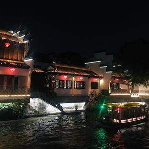 在南京的某个夜里（民谣）