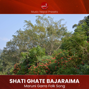 Shati Ghate Bajaraima