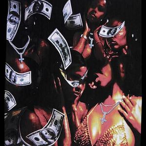 Cant Control Me (feat. Jaykatana)