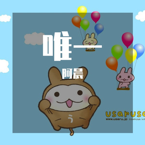 阿的双方各回好