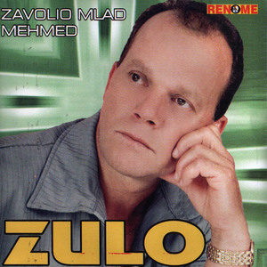 Pjeske Idem Iz Grada