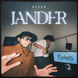 JANDER