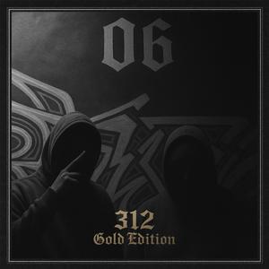 Sıfırın Altı (feat. Sirka)