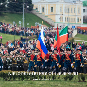 National Anthem of Tatarstan