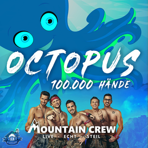 Octopus (100.000 Hände)