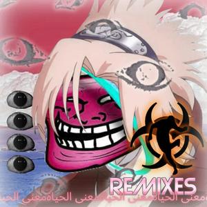 ☣JUMPSTYLE☣IST☣DER☣EINZIGE☣WAHRE☣LEBENSSINN☣ (SPED UP)