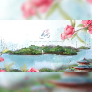 诗（cover Winky诗/三无MarBlue）（翻自 Winky诗）