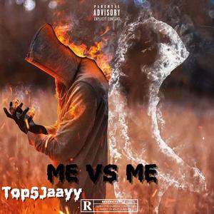 feelinyouuu (feat. Ybd zel)