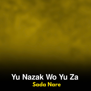 Za Khapal Zan Pat Kam