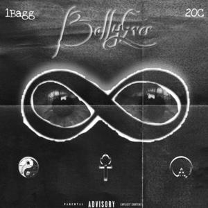 Ball4Ever (feat. 2OC)