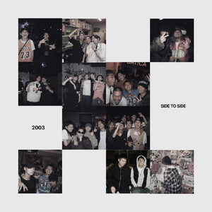 Side to Side (feat. Haruki, Nic, Kefu & Musashi)