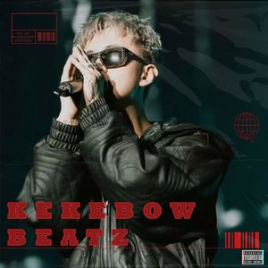 [Free] 街头痛苦吉他 x 连麻 x 隼 Type Beat | 上一秒