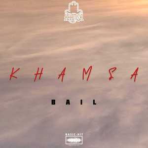 Bail