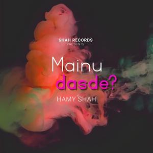 Mainu dasde
