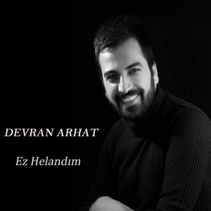 Ez Helandım