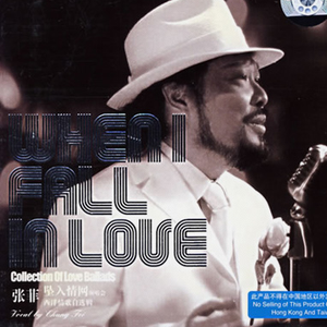 Strangers In The Night