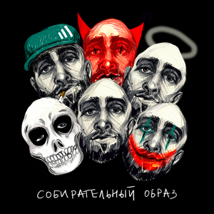 Ураган