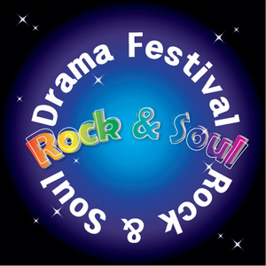 Judgment Day (SBS 인간시장)