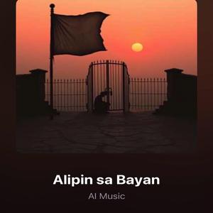 Alipin sa bayan