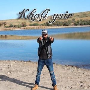 Khali ysir