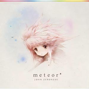 僕らのつづき