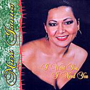 I want you, I need you