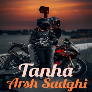 Tanha