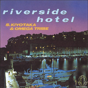 RIVERSIDE HOTEL