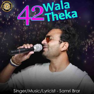 42 Wala Theka