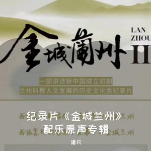 怂娃娃成了大小伙