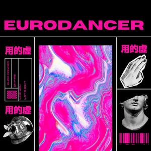 Euro Dancer