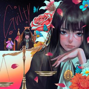ギルティ - Guilty