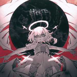 や り す ぎ 神 社 お 前 は 孤 独