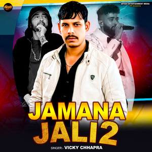 Jamana Jali 2