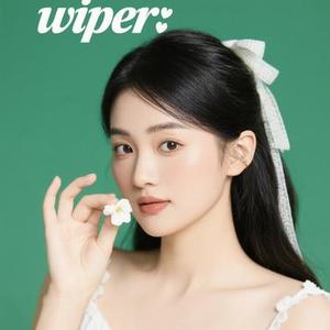 Love Whisper