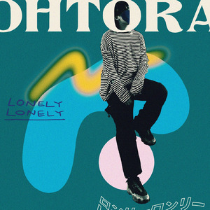 ロンリーロンリー (Rui Fujishiro Remix)