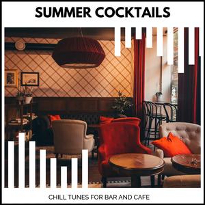 Shaking Taranaas (Ethnic Underground Bass Lounge)