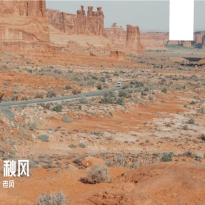 冷却的爱与锈迹时光