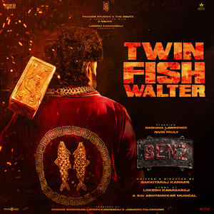 Twin Fish Walter (From "Benz")