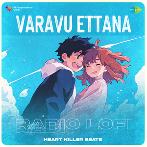 Varavu Ettana - Radio Lofi