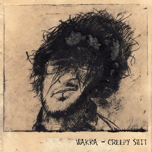 Побег из андерграунда