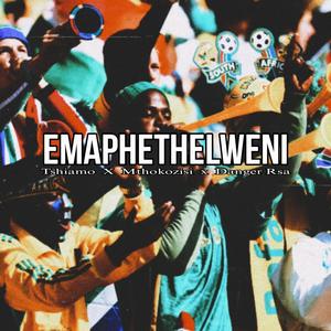 Emaphethelweni (feat. Tshiamo & Mthokozisi)